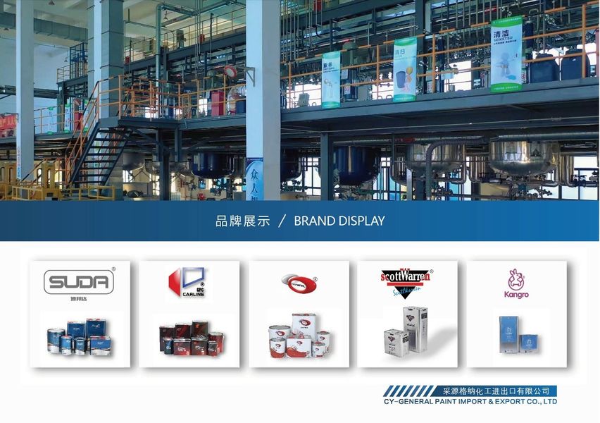 GPC NEW MATERIALS (GUANGZHOU)CO;LTD manufacturer production line